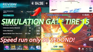 SIMULATION GATE GUIDE TIPS amp TRICKS SPEED RUN ONLY 90 SECOND TIRE 15  Solo Leveling Arise [upl. by Neetsirhc]