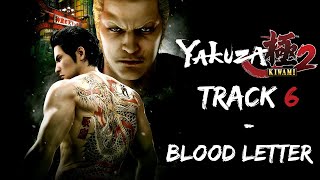 Yakuza Kiwami 2  Blood Letter【Extended】 [upl. by Ikkim]