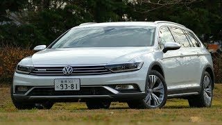 【VW パサート オールトラック 】 場所を選ばない大人の走り [upl. by Oflunra]