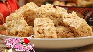 杏仁酥糖｜Almond Crisp Candy【用點心做點心】杜麗娟老師 [upl. by Oivlis462]