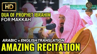 Dua of Prophet Ibrahim  Quran Recitation Sudais Sudais Surah Ibrahim 3541  The holy dvd English [upl. by Germin]