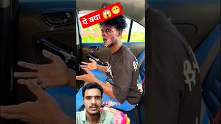 ये 😁😱। comedy funny humor comedia lion memes realfool kdr ur funnymemes youtubeshorts । [upl. by Erdua]