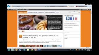 Webinar Intro to Russian Social Media and VKontakte [upl. by Ahsiken]