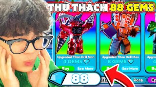 Thắng Nightmare Chỉ Với 88 Gem Trong Toilet Tower Defense  Roblox [upl. by Galligan]