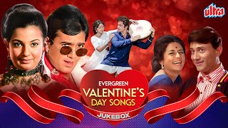 A TIMELESS Collection Of Romantic Songs❣️Valentines Day Songs  Kishore Lata Rafi Asha Mukesh [upl. by Whitaker]