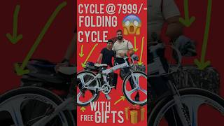 Greater noida se aaye Garry bhai folding cycle lene bmw folding cycle best cycle starting 7999 [upl. by Septima]