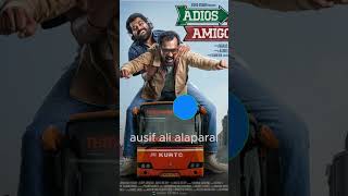 adios Amigo  Malayalam movie  review in Tamil  Shorts [upl. by Limoli]