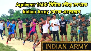 Indian Army 1600 Meter Running Barrackpore Agniveer Rally  Agniveer Rally Admit Card  Siliguri ARO [upl. by Nnylanna648]