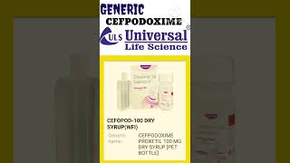 GENERIC CEFPODOXIME UNIVERSAL LIFESCINCE medicine brands cefpodoxime antibiotics genericdrugs [upl. by Justin126]