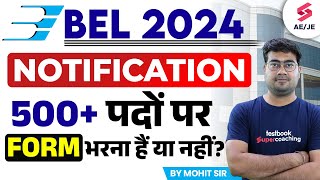 BEL Recruitment 2024 Apply Online  BEL Trainee Engineers Recruitment 2024 Form Fill Up [upl. by Frymire823]