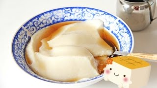 TOFU PUDDING DESSERT quotDOU HUAquot 豆腐花  VEGAN DIM SUM [upl. by Salahi903]