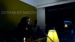 Chithi Na Koi Sandesh Jagjit Singh Song Live Unplugged [upl. by Mima]