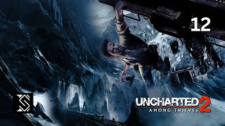 Uncharted 2 Among Thieves PS5 Walkthrough Gameplay Crushing Difficulty  Part 12  No Commentary [upl. by Naujyt278]