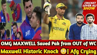 OMG MAXWELL Save Pak from OUT of WC  Maxwell Historic Knock 😳  Pak Good news  AUS v AFG [upl. by Drofkcor]