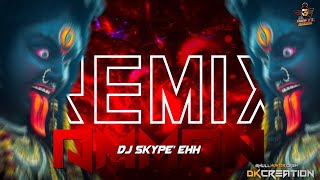 AMMAN songs remix DK CREATION Dj Skype ehh [upl. by Drwde]