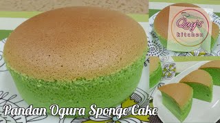 Ogura Sponge Cake  Ogura Cake Pandan [upl. by Nodnelg]