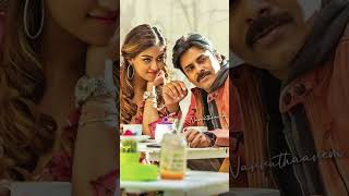 Gaali Vaaluga Song With Lyrics pawankalyan cute love short 😍 🥰fullscreen telugu status [upl. by Ellenor]