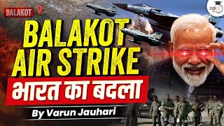 Most Secret Operation Bandar  Balakot Air Strike  India Attacked Pakistani Terrorism  UPSC [upl. by Adnuhsal]