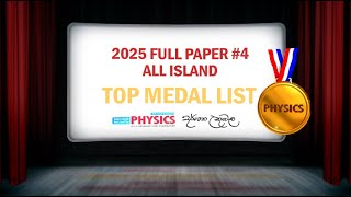 2025 Full Paper  4  Top Rank List  Dr Darshana Ukuwela  Physics [upl. by Nakeber628]