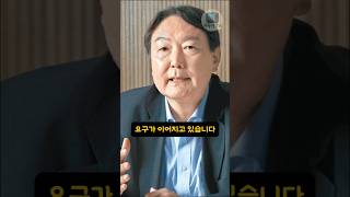 청년 자립 예산 91억 삭감 quot혼자 잘해봐 quot 까발려tv [upl. by Naniac]