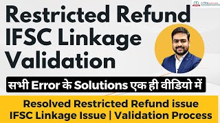 Restricted Refund Income Tax Portal issue  PAN Bank Account IFSC Linkage Failed  Validation Error [upl. by Quartus]