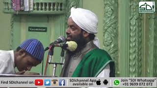 Hussain Tum Ko Zamana Salam Kehta hai By Qari Riyazuddin [upl. by Eedyak951]