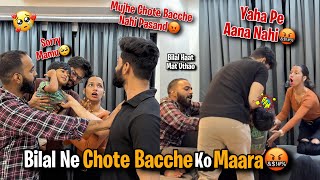 Bilal Ne Chote Bacche Ko Maara🤬Mustajab rone Laga  Prank On Best Friends  AALTU FALTU [upl. by Narmis76]