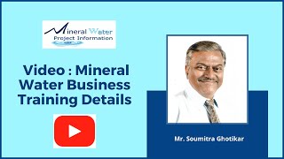 Mineral Water Plant Training Details [upl. by Tyrone974]