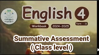 SA 4th standard English summative assessment iv class level term 2 workbook answers 2024 2025 [upl. by Reinal]