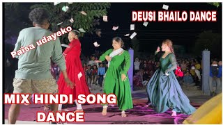 JHALLA WALLAH  GHAGRA  MIX HINDI DANCE  TIHAR DEUSI BHAILO DANCE  DESI DANCE  NEPALI [upl. by Aliel]