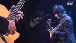 Nayuta  Kotaro oshio Live [upl. by Gairc]