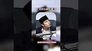 Adab Menasehati guskautsar gusiqdam ngajigusiqdam ngajiguskautsar santrimbois [upl. by Garvy257]