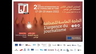 Assises de Tunis 2022  thursday 17 march 2022 AR [upl. by Harihat213]