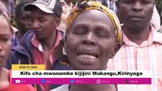 Kifo cha mwanamke kijijini Makungu Kirinyaga [upl. by Harty797]