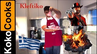 KLEFTIKO Old Greek recipe Your guests will love it [upl. by Oralle]