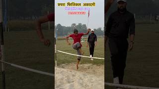 High jump practice 🔥🔥wardi k diwane bahut hi ashani se high jump kud gyi mamhighjump jump [upl. by Daile]