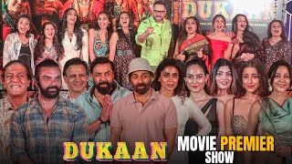 UNCUT  Dukaan Movie Premiere Show  Sunny Deol Bobby Deol Sohail Khan Shriya Saran Vivek Oberoi [upl. by Elaina]