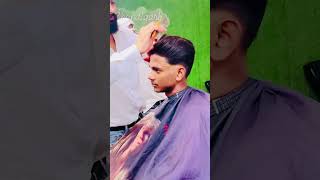 Chandigarh hair salon uklana mand [upl. by Schell]