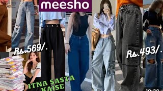 Meesho Jeans Haul From meesho 😨 Huge haul  Denims Flared  straightwideleg meesho [upl. by Anna-Maria]