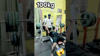 100 kg bench press benchpress powerlifting weightlifting gym bodybuilding motivation fitness [upl. by Eibbor]