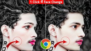 Remaker AI Face Swap Editing  बिलकुल Free Ai Full HD Face Change  Hair Editing [upl. by Tena]