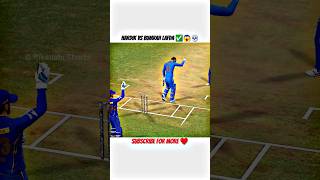 Hardik vs Bumrah Fight 💀😡 RC24 Batting Tips 😱 How To Hit Six In Real Cricket 24 🥵 shorts rc24 [upl. by Meeharbi]