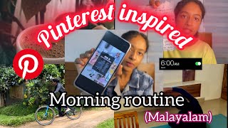 Pinterest inspired morning routine  Malayalam  Hrithwika manoj  morning vlog [upl. by Forest]