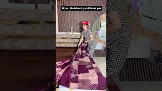 Palat kar kon kon bichata hai 😂shuvi21 contentcreator comedy relatable bedsheets hostellife [upl. by Hervey]