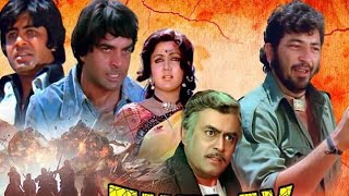 Sholay movie scene part 2 [upl. by Hannahc]