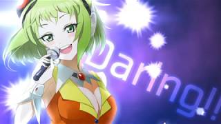 【GUMI】 Daring 【Cover】 [upl. by Gallenz949]