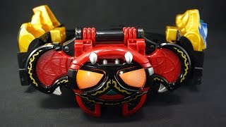 仮面ライダー キバ 変身ベルトampフエッスル DXダークキバットベルト Kamen Rider Kiva Henshin belt amp Vessel DX dark Kivat belt [upl. by Nekcarb824]