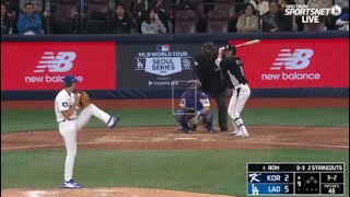 Dodgers vs Team Korea Highlights  GAVIN STONE SOLIDIFIES HIMSELF AS 5TH STARTER  March 18 2024 [upl. by Edouard158]