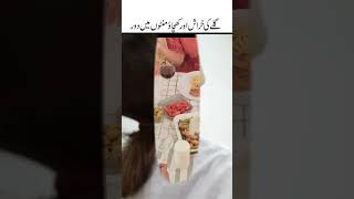 Best Home Remedies For Sore Throat And Throat Infection In Urdu [upl. by Eiger]