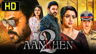 Aankhen 2 Drushyam 2  Suspence Thriller Hindi Dubbed Movie  Venkatesh Meena Nadhiya [upl. by Maccarone]